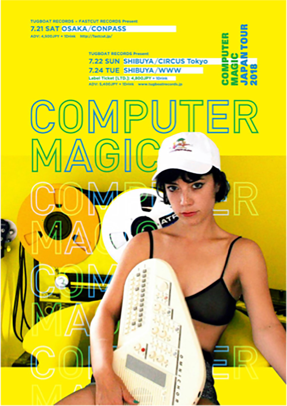 Computer Magic、来日公演を記念した日本独自企画盤リリースが決定