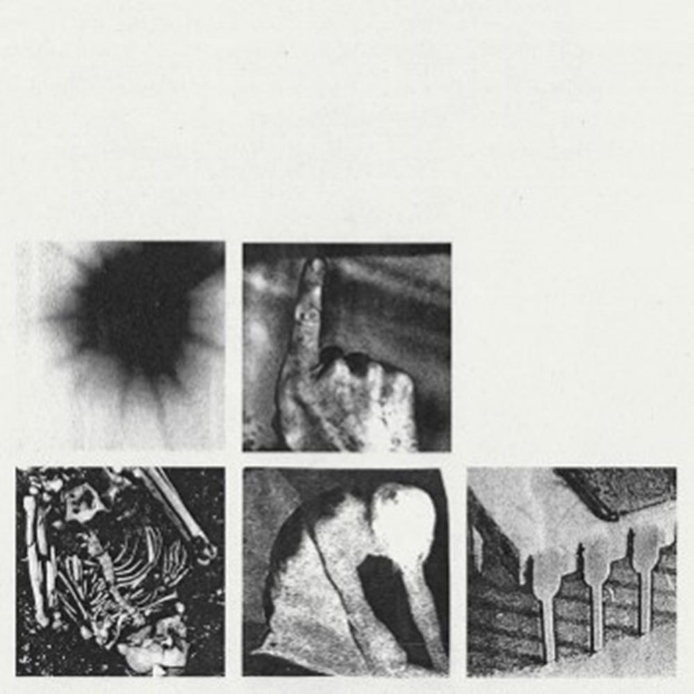 ナイン・インチ・ネイルズ、ニューアルバム『バッド・ウィッチ』を6月22日（金)にリリース