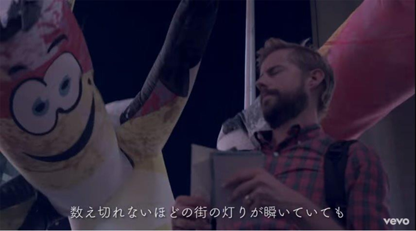 アンドリュー・マクマホン「ファイヤー・エスケイプ ～きみがいる世界」日本語字幕付きMV公開