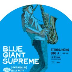 『BLUE GIANT SUPREME』第3集発売を記念して、BLUE NOTEとコラボしたアナログLPやグッズの販売スタート