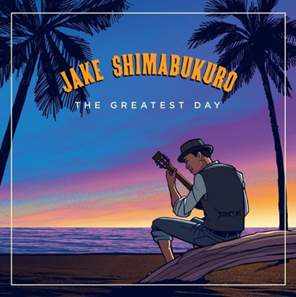 ジェイク・シマブクロ、2年ぶりのアルバムリリース＆日本ツアーが決定