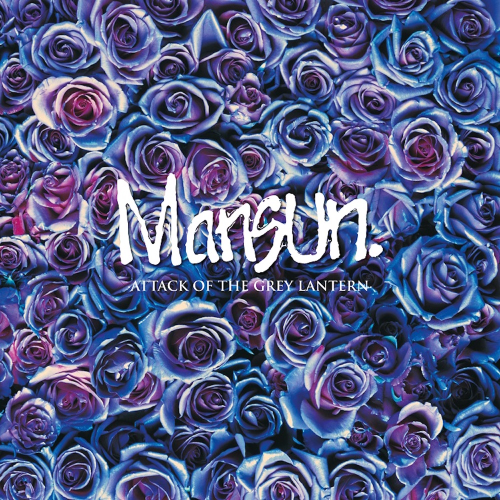 マンサンが1997年に発表したデビュー・アルバム『アタック・オブ・ザ・グレイ・ランターン』のリイシュー盤が6/13日に発売