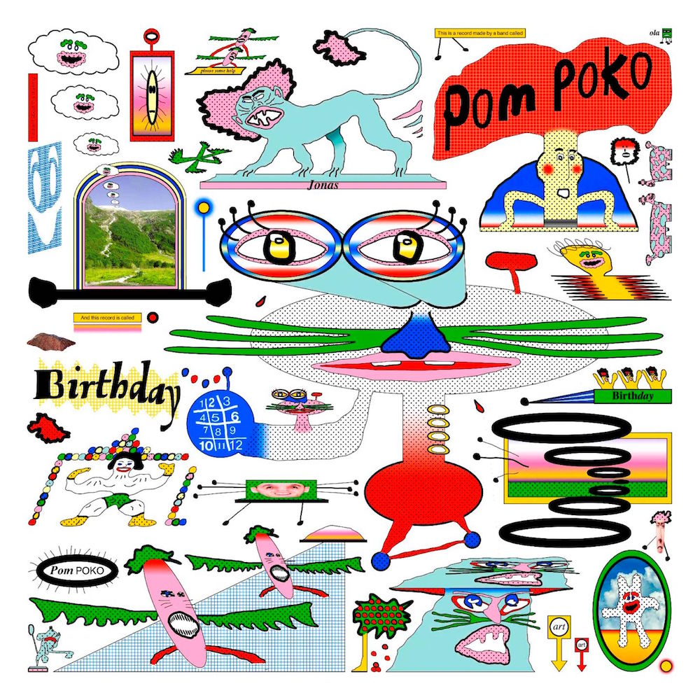 ポン・ポコがデビュー・アルバム『バースデイ』を来年2月にリリース