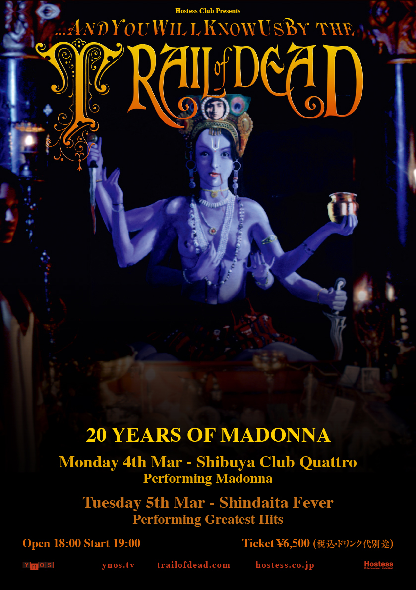 アンド・ユー・ウィル・ノウ・アス・バイ・ザ・トレイル・オブ・デッド、名盤『マドンナ』のリリース20周年を記念して7年ぶりの来日公演開催決定