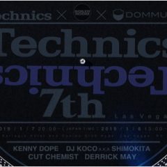 テクニクスがラスベガスでクラブイベント「Technics7th」を開催 世界同時配信