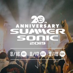 サマーソニック 2019 開催決定