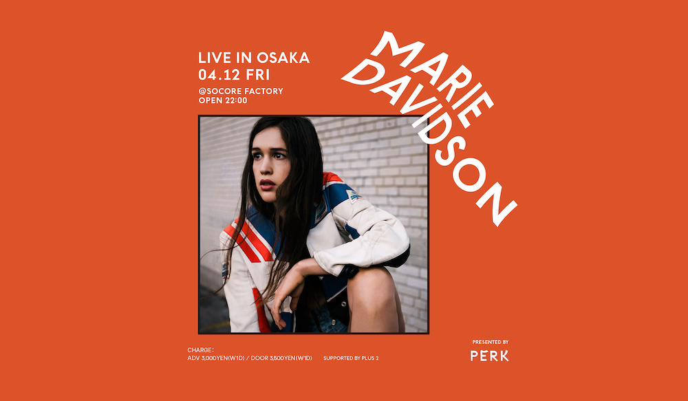 マリエ・デイビッドソン、初来日ツアーの大阪公演が決定