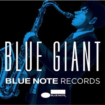 『BLUE GIANT SUPREME』BLUE NOTEからコンピレーション・アルバムをリリース