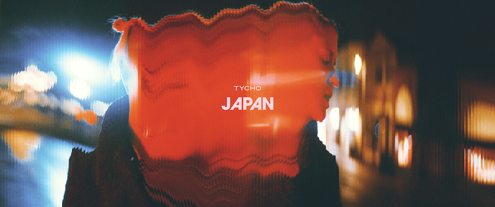 ティコ、新曲「Japan (feat. Saint Sinner)」のMVを公開