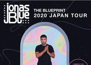 ジョナス・ブルー 『ブルー -デラックス・エディション-』リリース＆ジャパン・ツアー決定