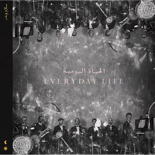 コールドプレイ、ニュー・アルバム『エヴリデイ・ライフ』11月22日にリリース