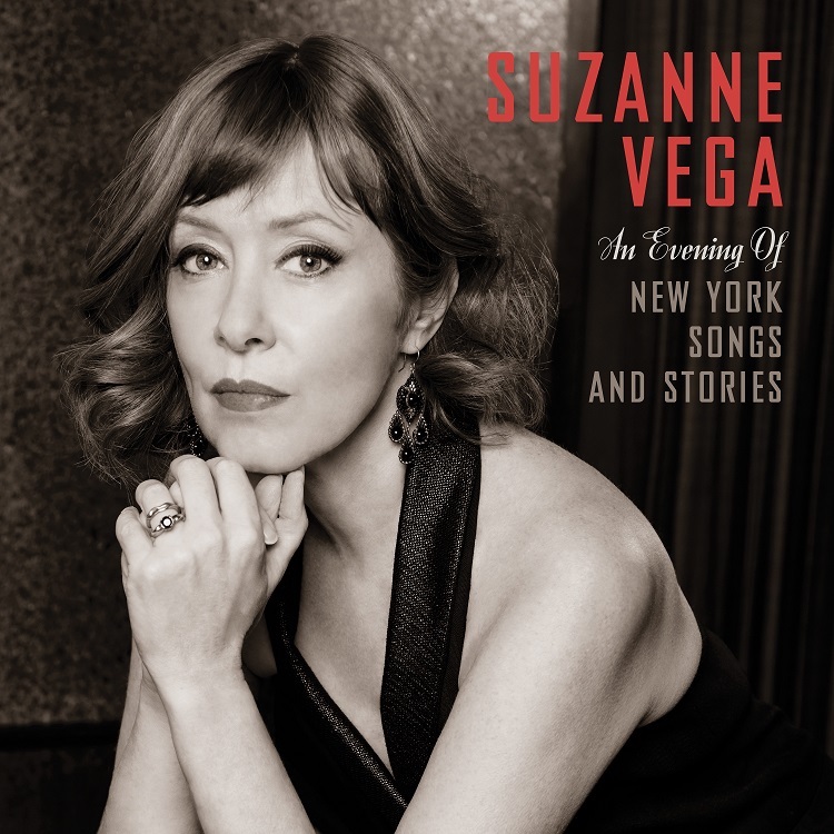 ニューヨークをテーマとしたスザンヌ・ヴェガのニュー・アルバムが完成