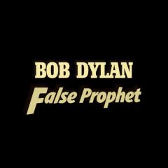 ボブ・ディラン、ニュー・アルバムに収録の「偽預言者」、リリック・ビデオを公開