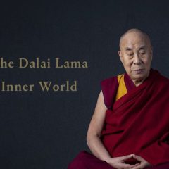 [コラム] Inner World by Dalai Lama