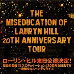ローリン・ヒル 『ミスエデュケーション』20周年記念来日公演、12月に振替決定