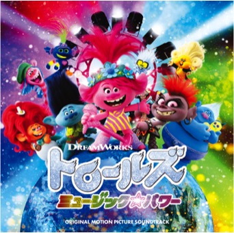 ティアナ・カーシ、1st EPの日本国内盤を2020年9月9日にリリース