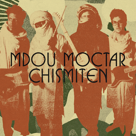 砂漠のジミヘンことエムドゥ・モクター、 米マタドールと契約。 新曲 「Chismiten」を公開