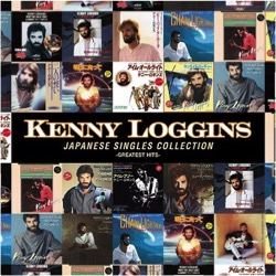 ケニー・ロギンス、最新ベスト盤（ジャパニーズ・シングル・コレクション）をリリース