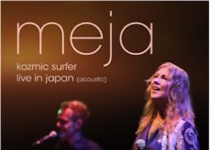 メイヤ、2019年の日本公演が12月16日に配信スタート
