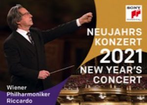 ウィーン・フィル、ニューイヤー・コンサート 2021年は無観客での開催が決定