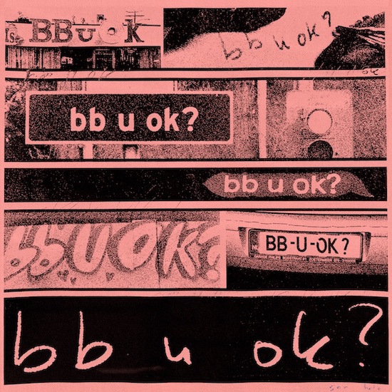 サン・ホーローがCounter Recordsと契約、新曲「bb u ok?」を公開
