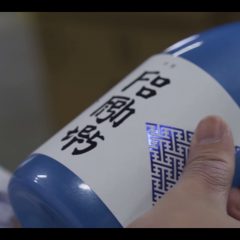 フー・ファイターズ、オリジナル日本酒制作工程を追ったドキュメンタリーMVを公開