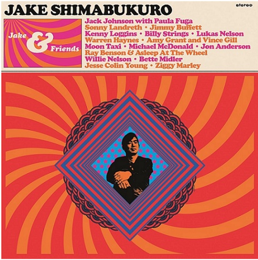 ジェイク・シマブクロ、初のコラボレーション・アルバムを11月にリリース