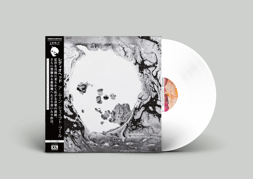 レディオヘッド最新アルバム『A Moon Shaped Pool』の日本語帯付ホワイト・ヴァイナルがRSD Dropsアイテムとして発売決定